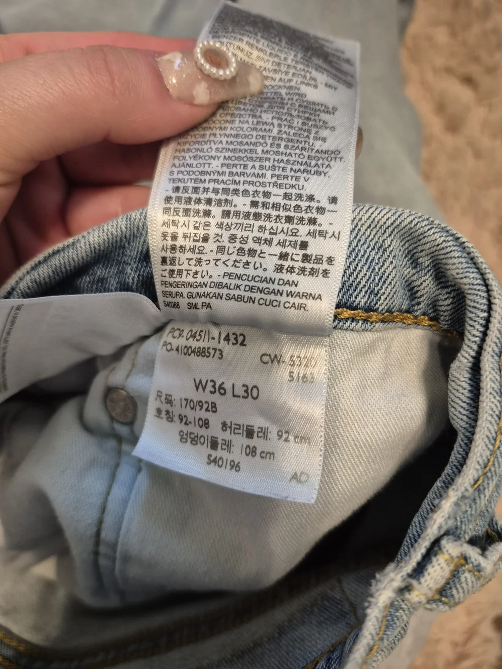 Levi's Light Blue Slim Straight Men's Jeans